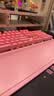 雷蛇（Razer）黑寡妇V3 机械键盘 游戏键盘 104键 RGB背光 游戏电竞 粉晶 绿轴 带腕托 实拍图