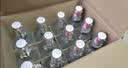 出口小方瓶牌 北京二锅头 经典红标 清香型白酒 42度 500ml*12瓶 实拍图