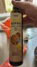 小鹿蓝蓝有机核桃油250ml 物理冷榨营养宝宝食用油凉拌热炒宝宝辅食油 实拍图