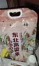 沐谷 东北高粱米5斤装 红皮白高粱米 饭高粱低脂粗粮 拧嘴袋非真空 实拍图