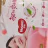 好奇（Huggies）铂金装小桃裤成长裤L120片(9-14kg)尿不湿拉拉裤【散热口碑王】 实拍图