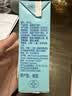 Member's Mark 德国进口 全脂牛奶(灭菌乳)纯牛奶 200mL*30 200mL*30盒 实拍图