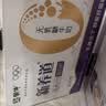 蒙牛【新鲜日期】 新养道无乳糖高钙牛奶200ml*24盒 3.2g/100ml蛋白质 实拍图
