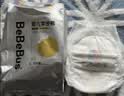 bebebus金标超薄拉拉学步裤2XL4片(≥15kg)【新客专享】 实拍图