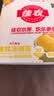 佳农泰国冷冻 金枕榴莲肉 单盒净重250g*5盒 生鲜水果 实拍图