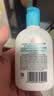 大宝【丁禹兮推荐】SOD清爽保湿凝露100ml*2乳液面霜擦脸油补水护肤品 实拍图