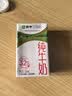 蒙牛【新鲜日期】全脂纯牛奶250ml*21盒 3.2g蛋白 送礼优先 实拍图