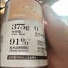 领先生骨肉狗主食罐狗罐头成幼犬全价狗粮湿粮375g*24(新老款随机发） 实拍图
