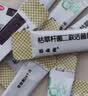【原研药】妈咪爱 枯草杆菌二联活菌颗粒 1g*10袋 1盒装 实拍图