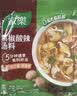 家乐快熟汤系列 黑椒酸辣汤36g*10包 正宗胡辣汤料包速食方便早餐宵夜 实拍图