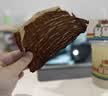 京东京造鲜来多香烤坚果安格斯牛排脆5包共100g高蛋白牛肉薄脆零食牛脆脆 实拍图