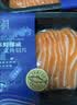 海天下冰鲜挪威三文鱼刺身 鱼腩切片400g【可生食资质GB10136】源头直发 实拍图
