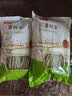 富昌纯红薯粉条500g 粉条粉丝干货火锅地瓜粉炖菜火锅酸辣粉年货食材 实拍图