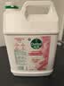 滴露（Dettol）洗手液补充装大桶消毒滋润5L 儿童家庭装杀菌护手 实拍图