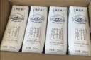 蒙牛特仑苏纯牛奶全脂灭菌乳利乐钻250ml*16盒*2箱 送礼优选 实拍图