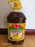 鲁花【保真菜籽油】低芥酸特香菜籽油4L  物理压榨 实拍图