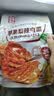 金刚山辣白菜韩国泡菜组合实惠装韩式泡菜腌制蔬菜下饭菜地道朝鲜族风味 金刚山苹果梨辣白菜400g*5袋 实拍图