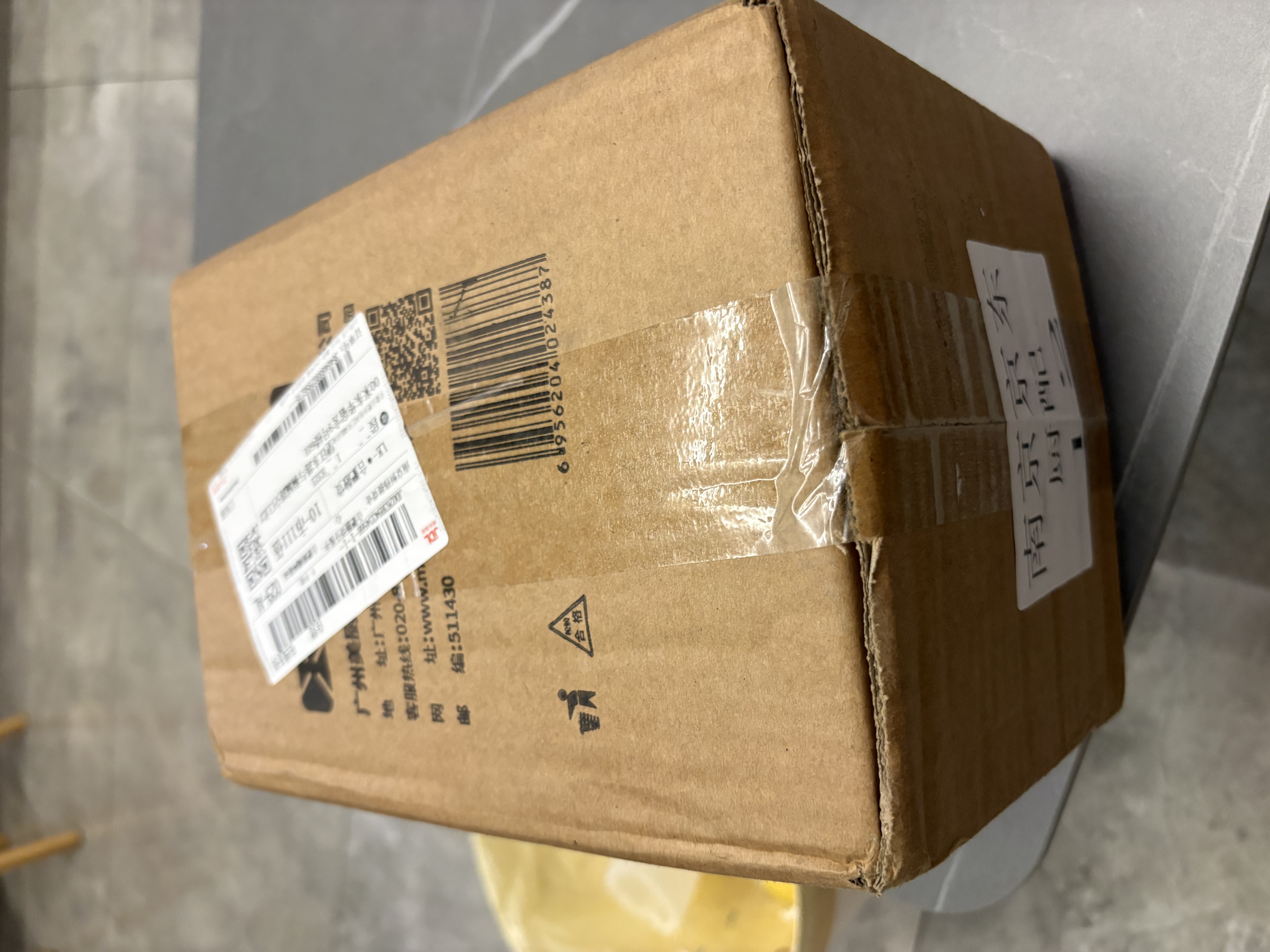 美厨（MAXCOOK）304不锈钢保温饭盒提锅 真空保温桶学生便当盒便携式饭盒 MCB-2.0 实拍图