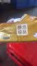 清风【李昀锐同款】抽纸 金装3层120抽*24包 纸抽 卫生纸面巾纸 整箱 实拍图