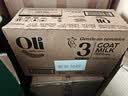 Oli6澳6A2配方山羊奶粉 3段（1岁+）800g*6罐箱装 含益生元益生菌 实拍图