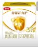 伊利金领冠育护幼儿配方奶粉3段12-36个月1200g*1盒【5倍DHA好脑力】 实拍图