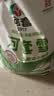 河套【京东物流】河套雪20斤小麦面粉多用途粉包子面条馒头披萨粉10kg 实拍图