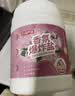 巨奇严选 香氛爆炸盐2.4斤衣服去污去黄增白冷水彩漂粉婴儿专用校服净 实拍图
