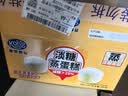 港荣蒸蛋糕淡糖450g小面包蛋糕早餐糕点甜品零食下午茶礼品盒 实拍图