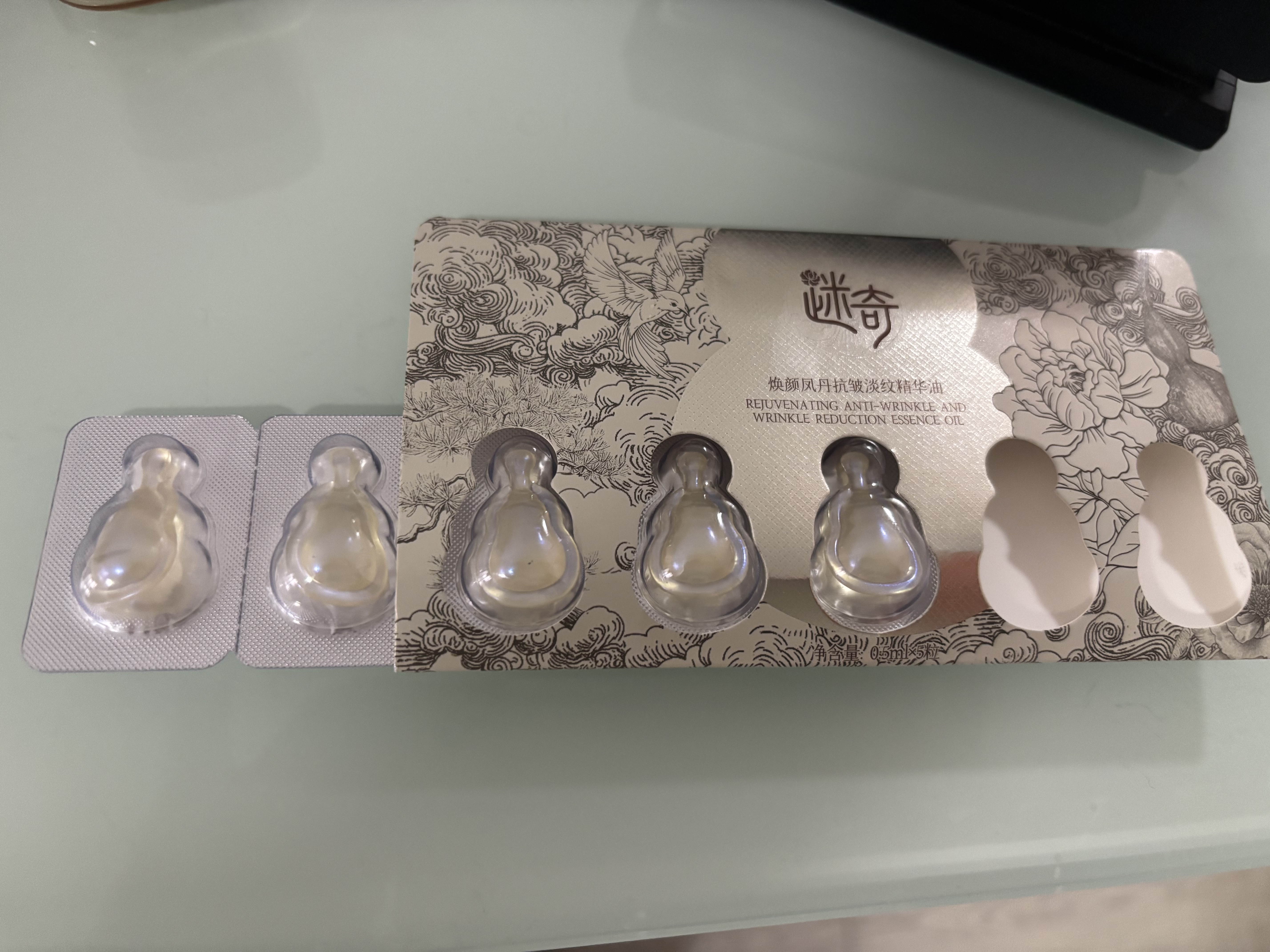 迷奇（MIRACLE）六胜肽精华液紧致精华保湿补水提拉淡化细纹生日礼物女生 实拍图