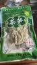 鲜窝窝 小竹笋500g 竹笋嫩笋尖火锅食材新鲜笋干清水春笋火锅笋干货 实拍图