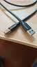 绿联USB3.0数据线公对公 移动硬盘盒高速传输双头USB连接线 笔记本接散热器机顶盒 1米 黑 60525 实拍图