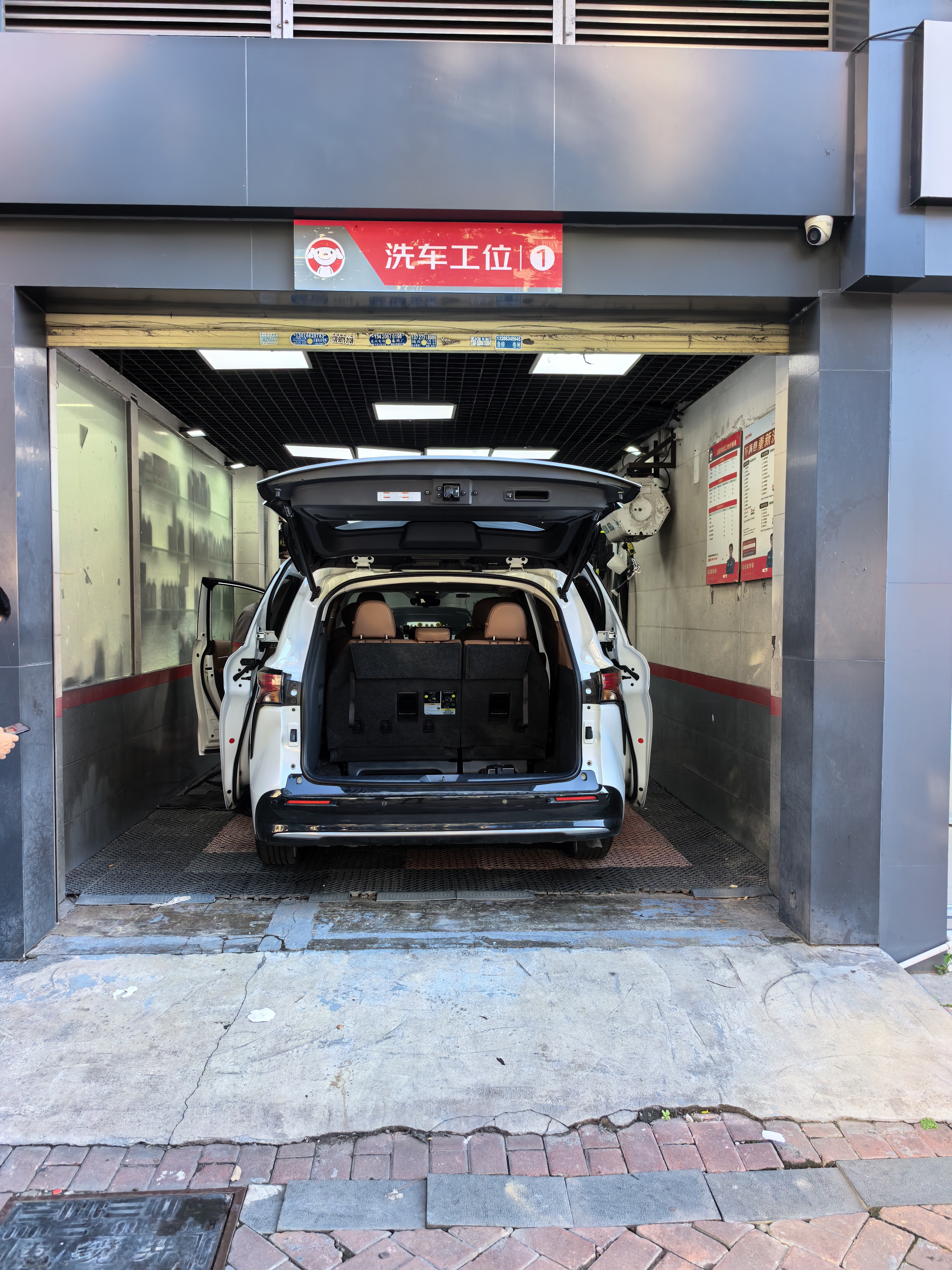 京东养车【标准洗车】MPV 1次 不满意重新洗（需到店排队） 实拍图
