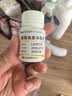 [仙琚] 醋酸地塞米松片0.75mg*100片/盒 实拍图
