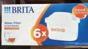 碧然德BRITA 家用净水壶 滤水壶滤芯 MAXTRA+LE 去水垢专家滤芯 6枚装 实拍图