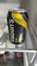 屈臣氏（Watsons）苏打水混合味330ml*24罐低糖气泡饮料聚会（原味20罐+柠檬草4罐） 实拍图