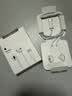 Apple/苹果 EarPods USB-C有线耳机 type-c有线耳机  iPhone 18有线耳机笔记本耳机游戏音乐 实拍图