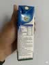 纽麦福（Meadow fresh）新西兰进口 全脂高钙纯牛奶 200mL*30 200mL*30盒 实拍图