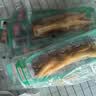 有友 泡椒凤爪 山椒味28g*10支 单个装休闲追剧办公室小吃零食经典 实拍图