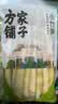 方家铺子小竹笋500g 竹笋火锅食材新鲜笋尖嫩脆笋干春笋清水竹笋火锅笋 实拍图