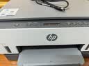 惠普（HP）678 彩色连供自动双面多功能喷墨打印机 无线连接 微信打印 复印扫描一体机家用打印机 实拍图