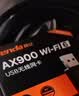 Tenda腾达 WiFi6免驱动usb无线网卡台式机专用 wifi接收器台式电脑笔记本主机网络wifi发射 内置天线 实拍图