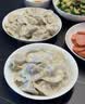 思念素水饺韭菜鸡蛋1kg约50只饺子蒸煎饺营养学生早餐饺子速冻半成品 实拍图