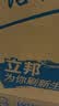 立邦乳胶漆京雅居金装净味5合1内墙油漆墙面漆防霉无添加18L约25kg 实拍图