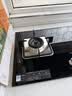 美的（Midea）燃气灶天然气 双灶具 4.8kW家用猛火灶台嵌两用 钢玻面板 可调底盘 二级能效 Q217B-M 实拍图
