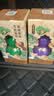 舍得玉带祥云生肖福禄 浓香型 白酒52度118ml 单瓶装（颜色随机）双11 实拍图
