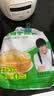 粮全其美手抓饼葱香1920g 24片早餐早点面饼培根火腿伴侣卷饼 实拍图