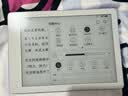 汉王（Hanvon）Clear6Pro 二代电子书阅读器6英寸墨水屏电纸书智能阅读本AI学习看书平板电脑 浅草紫 实拍图