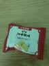 江中猴姑无糖猴头菇饼干养胃中老年休闲零食高钙营养健康早餐720g 实拍图