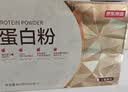 京东京造金钻蛋白粉800g中秋礼盒 乳清蛋白质粉中老年人补充营养非奶粉 实拍图