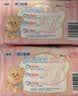 苏菲极薄0.1日用卫生巾230mm 16片 无感干爽透气姨妈巾自营官方旗舰 实拍图